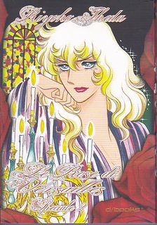 Rose Di Versailles Speciale 2
