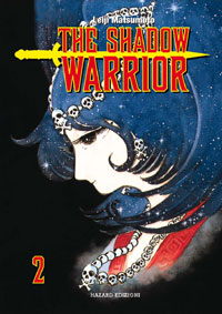 The Shadow Warrior 2