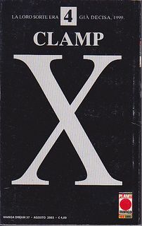 X Clamp  4