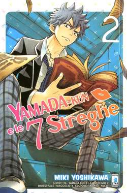 Yamada-Kun E Le 7 Streghe  2