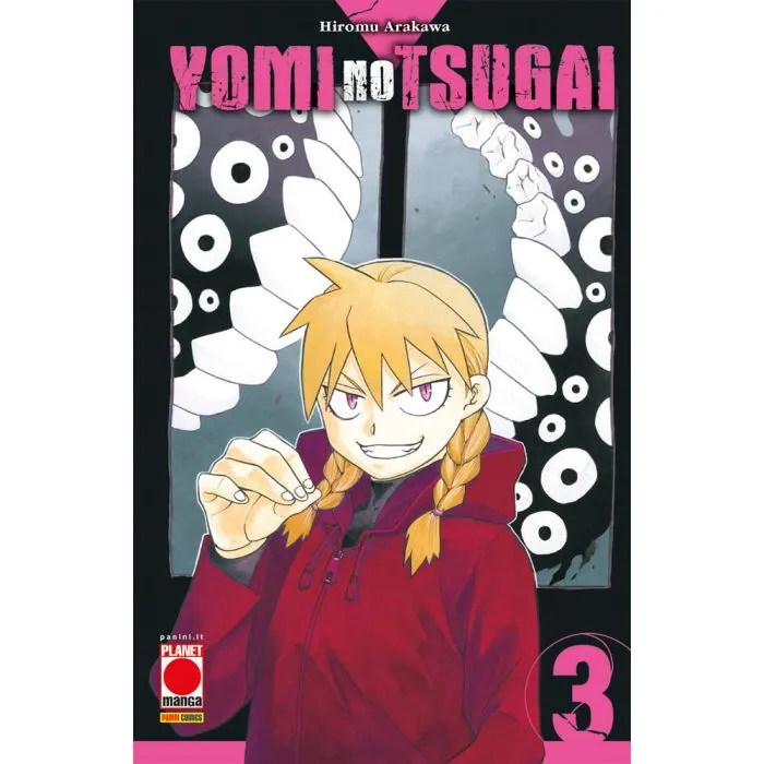 Yomi no Tsugai 3
