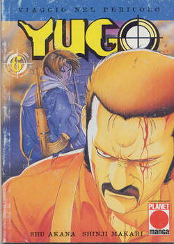 Yugo 6